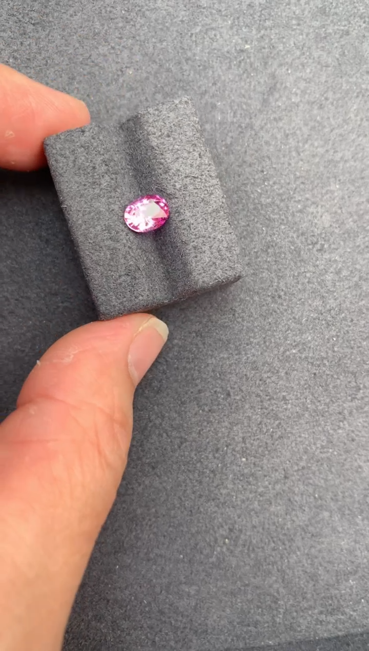 【闪购商品】彩色蓝宝石裸石未镶嵌1ct无烧粉蓝宝