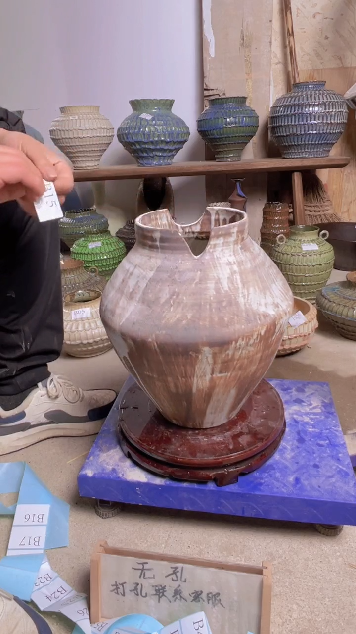 【闪购商品】摆件B15口径14高31误差2默认微瑕