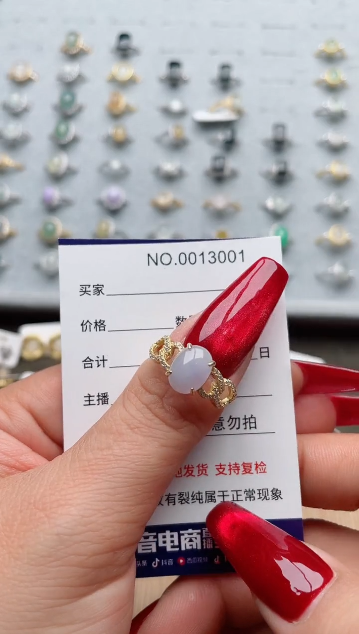 【闪购商品】翡翠戒指银S925镶嵌·