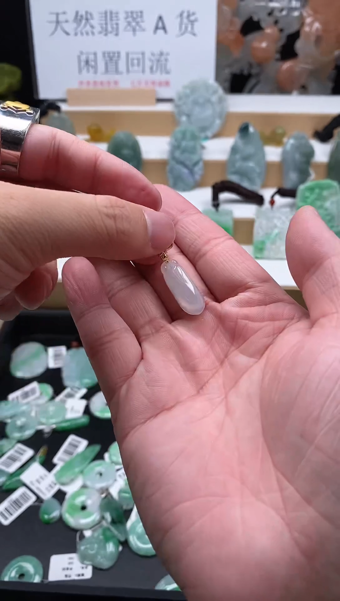 【闪购商品】翡翠颈饰未镶嵌109福瓜吊坠