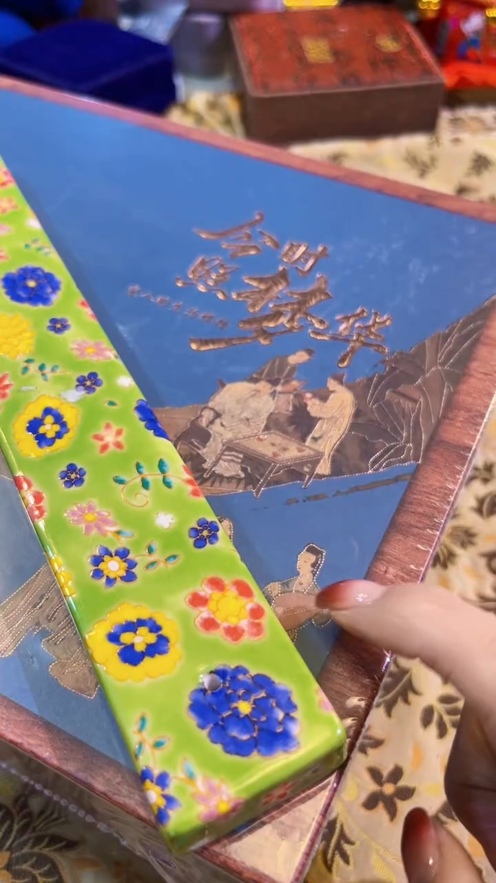 【闪购商品】瓷片陶茶666文玩周边多人