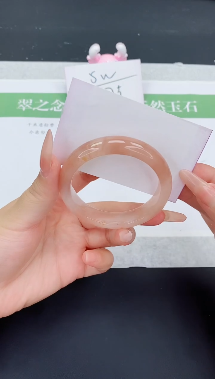 石英质玉手镯未镶嵌H641-54+