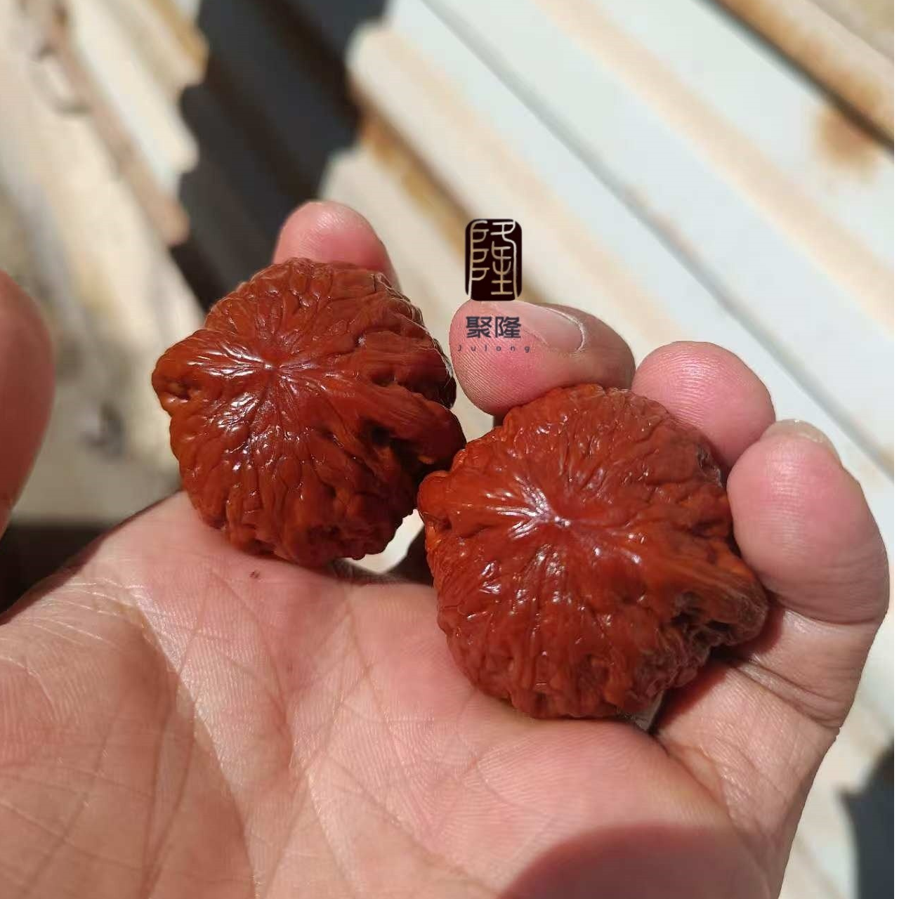 聚隆文玩核桃专拍链接（随意拍随意发全品核桃一对）