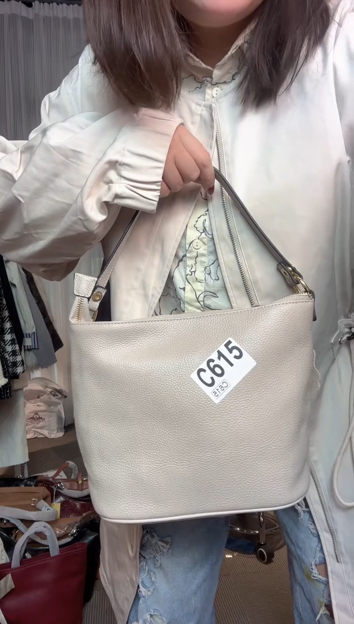 牛皮（革）孤品微瑕615