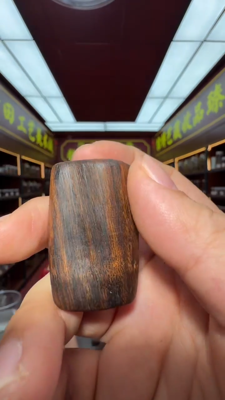 沉香吊坠多样性发一