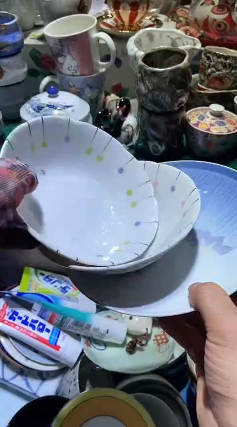 【闪购商品】瓷片6938667784613729740