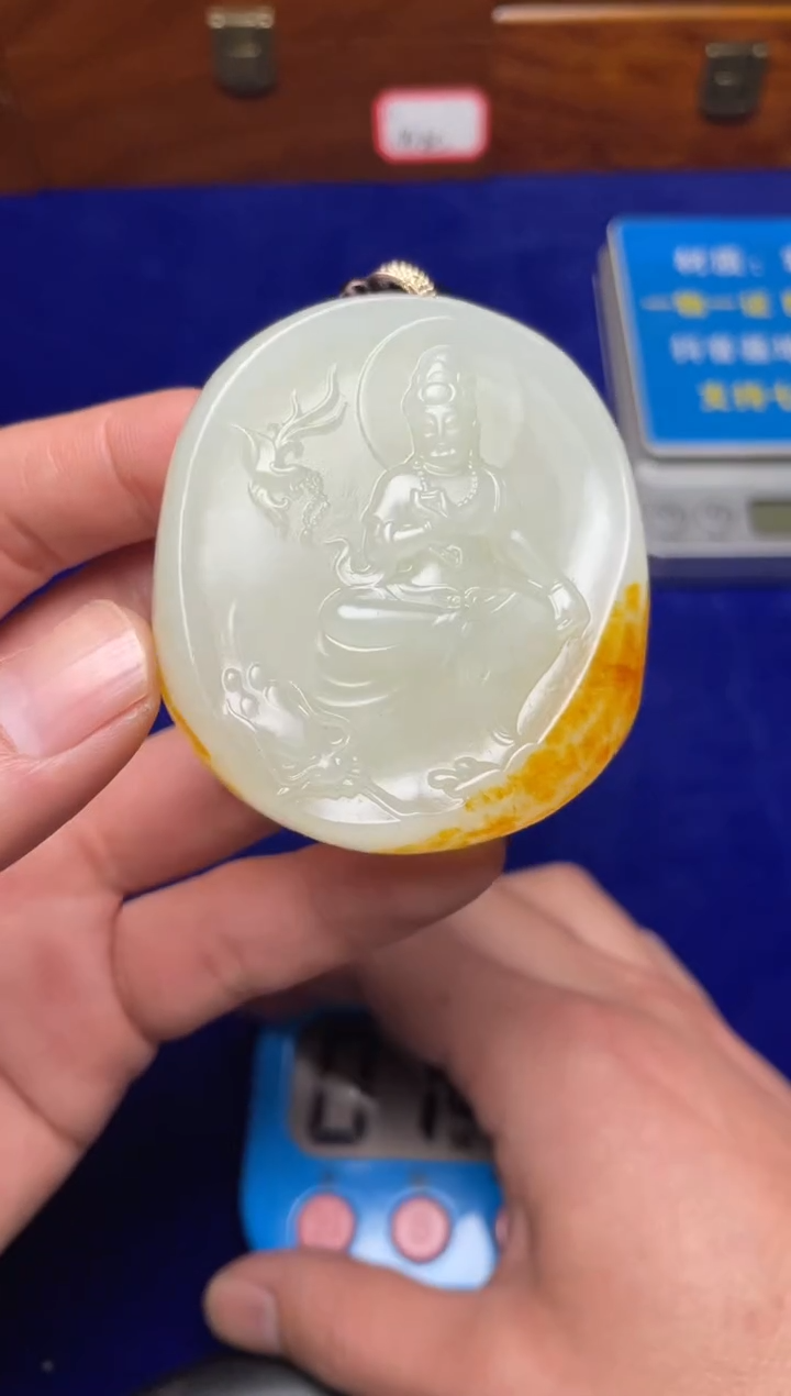未镶嵌和田玉把件品****生和田玉