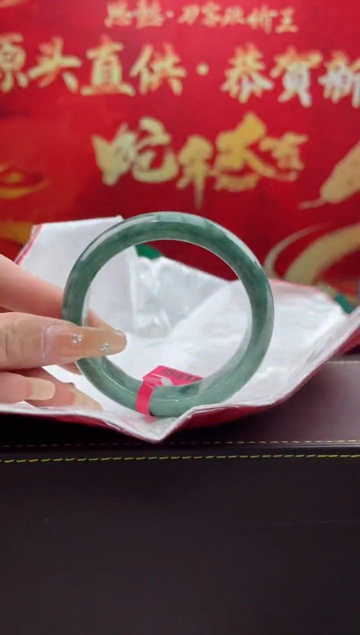 【闪购商品】翡翠手镯未镶嵌翡翠手镯（微瑕）5