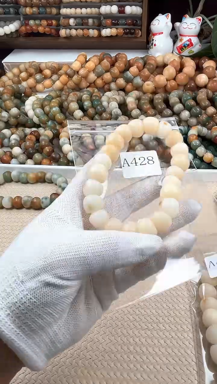 【闪购商品】菩提根/象牙果吊坠a428卡14