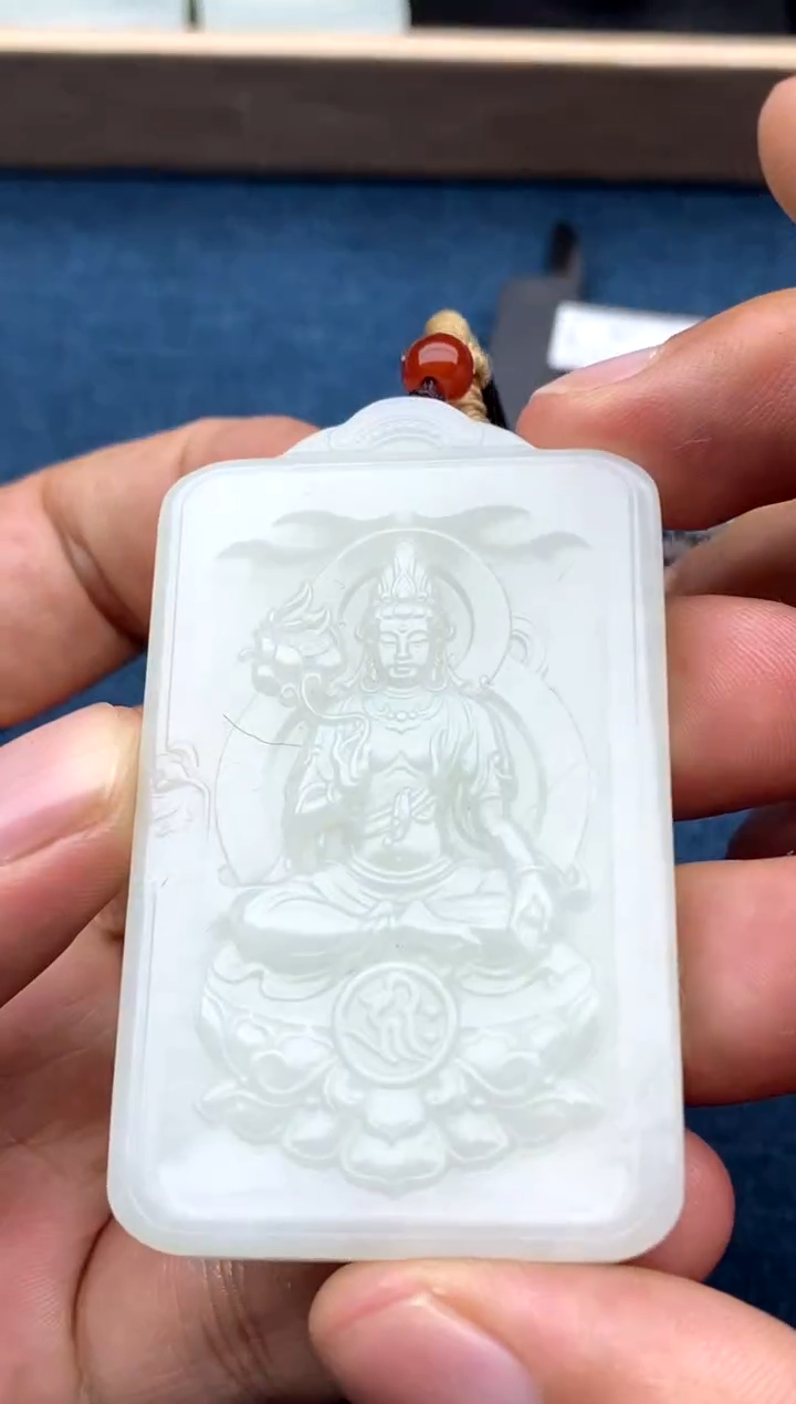 【闪购商品】和田玉颈饰未镶嵌121