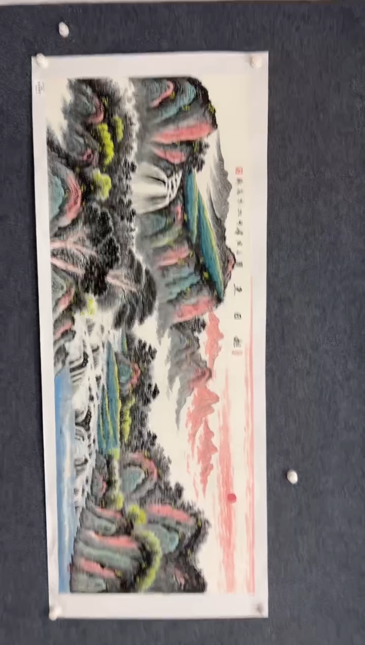 【闪购商品】国画2.22-冯高翔-荣原-6尺山水-063