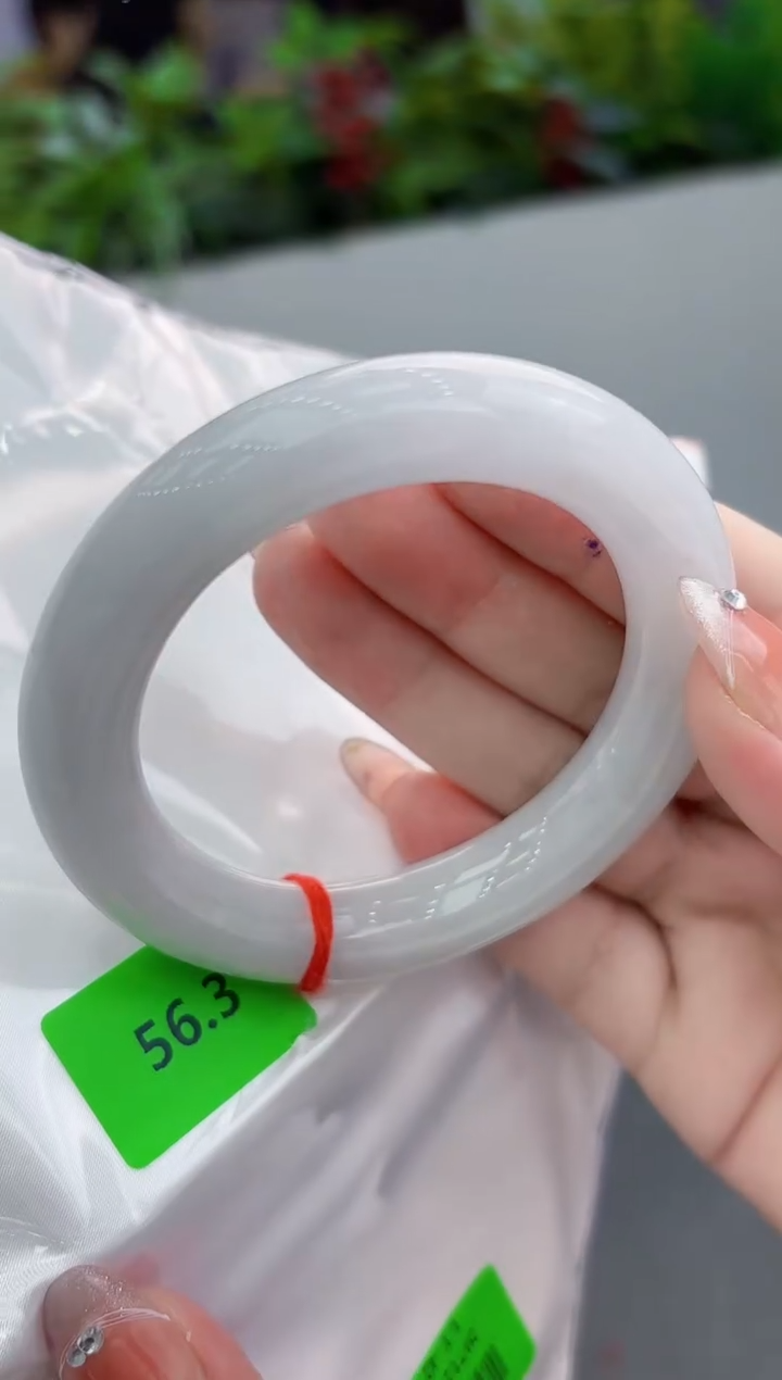 【闪购商品】翡翠手镯未镶嵌翡翠手镯