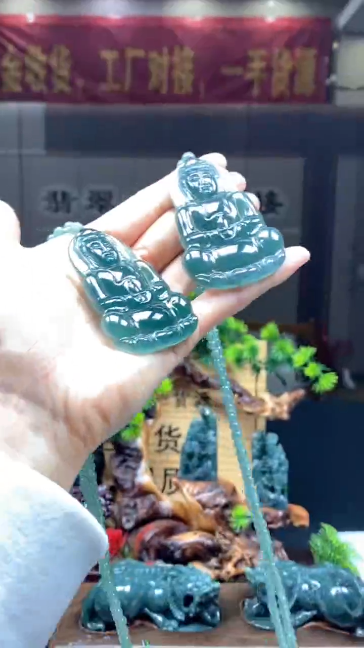 【闪购商品】翡翠颈饰未镶嵌多样性发货【只发一件】 *s113