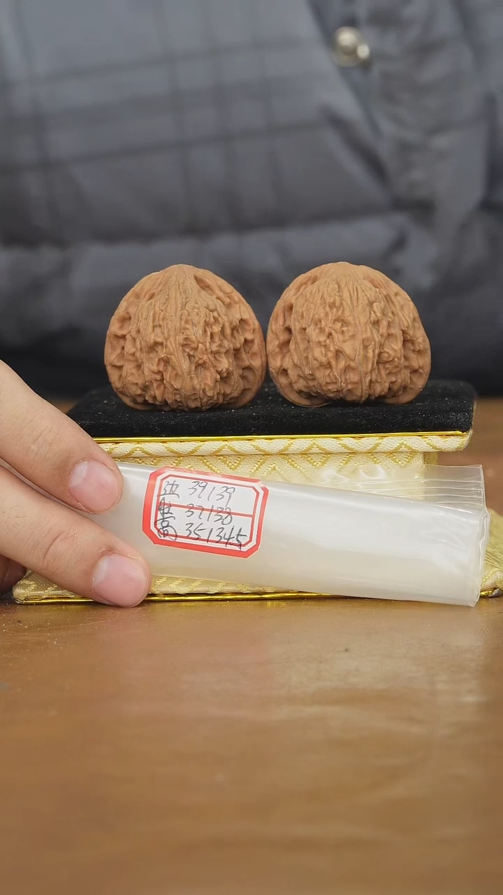 把件文玩核桃赵喜满南将石