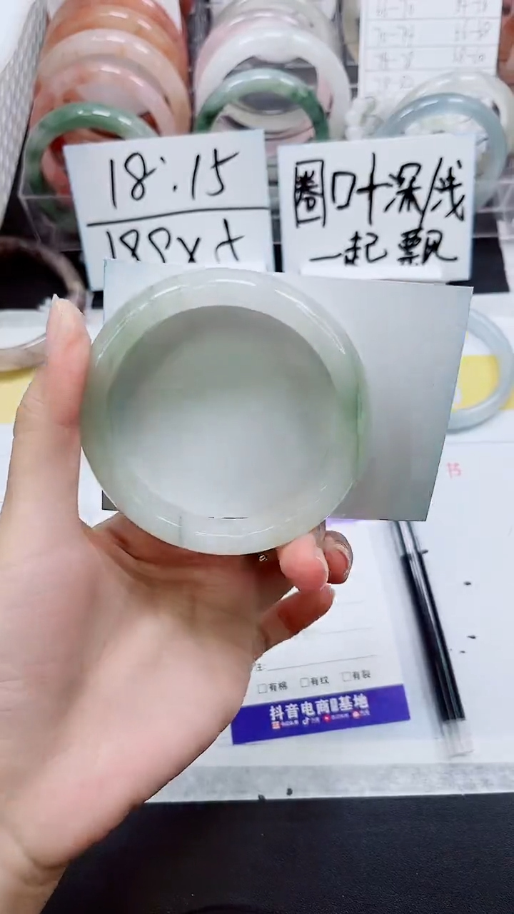 【闪购商品】石英质玉手镯未镶嵌S321-59/60