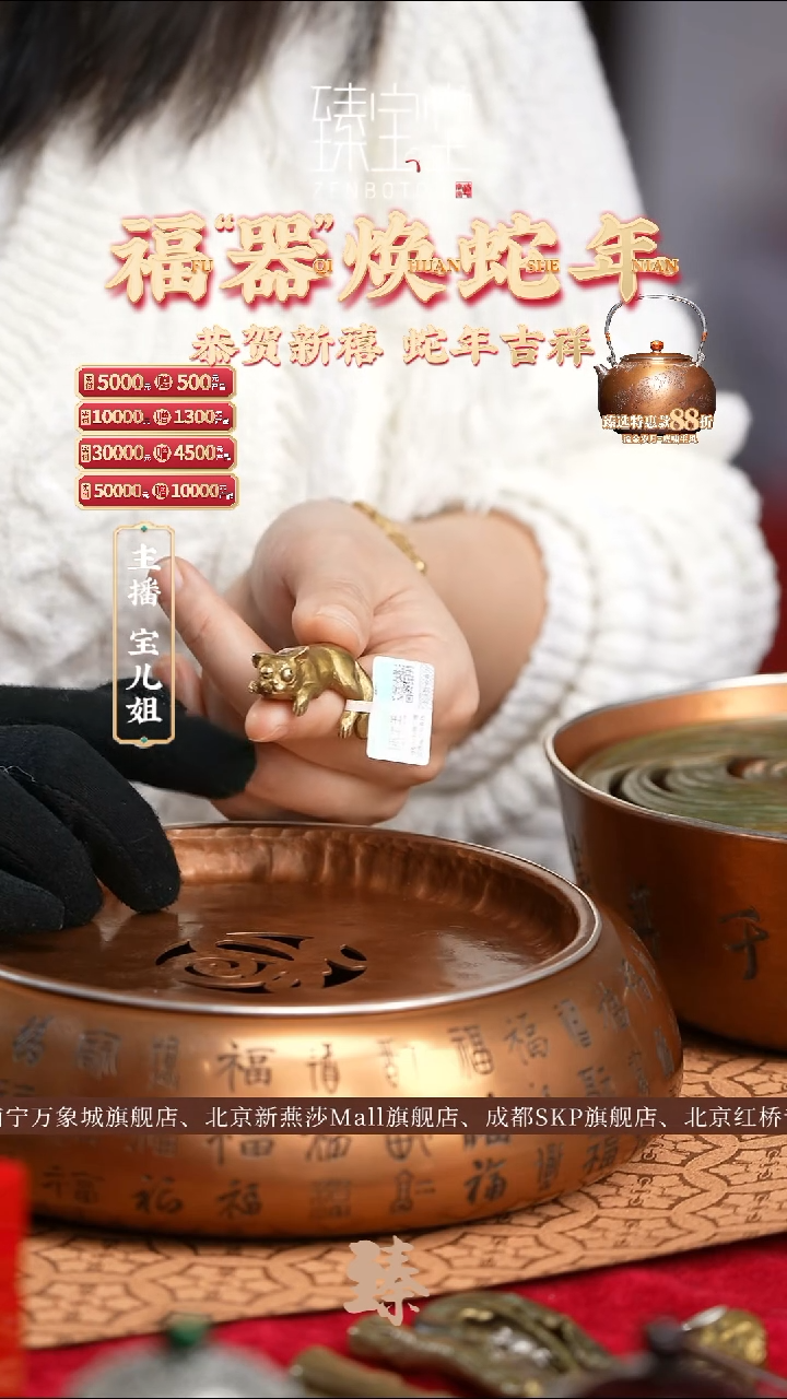 【闪购商品】[特]福喵摆件[特]福喵摆件[特]福喵摆