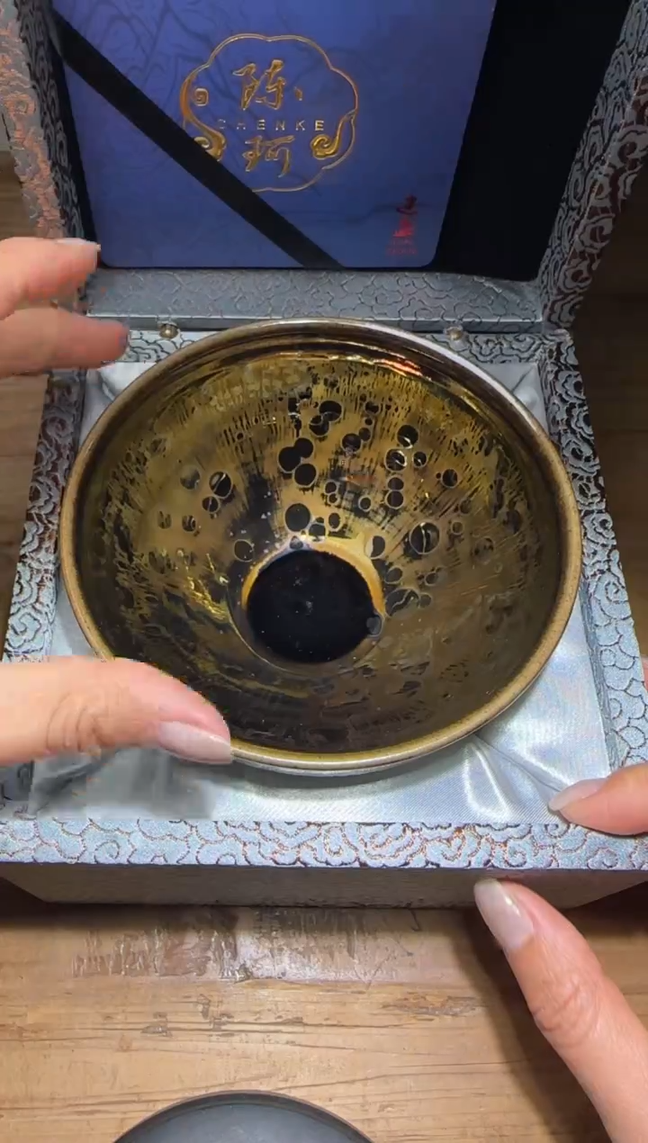 【闪购商品】茶盏陈珂精品建盏分161