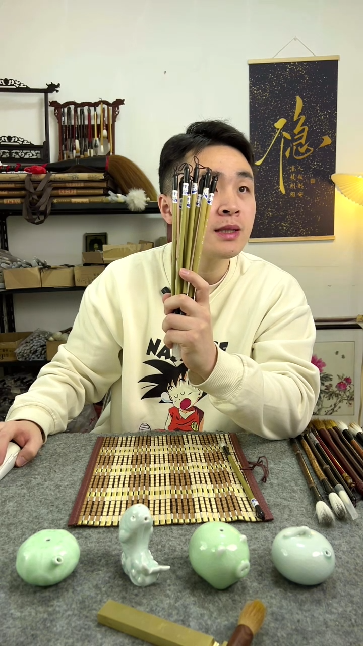 10支 极品小白云  送笔帘