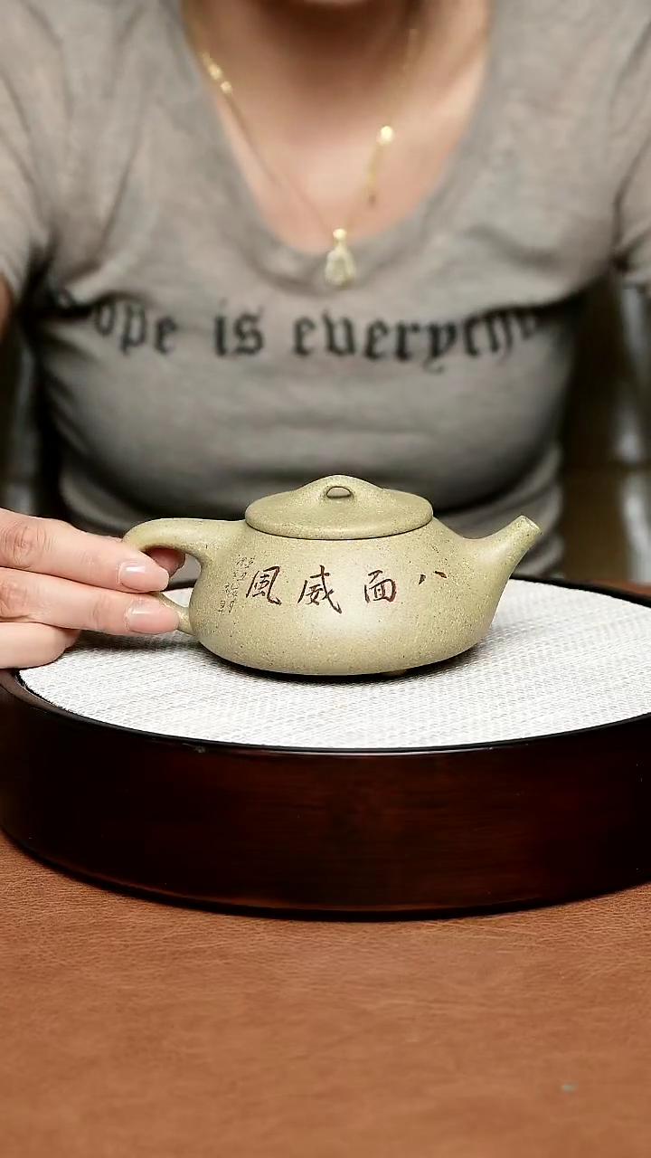 茶壶紫砂紫砂壶108