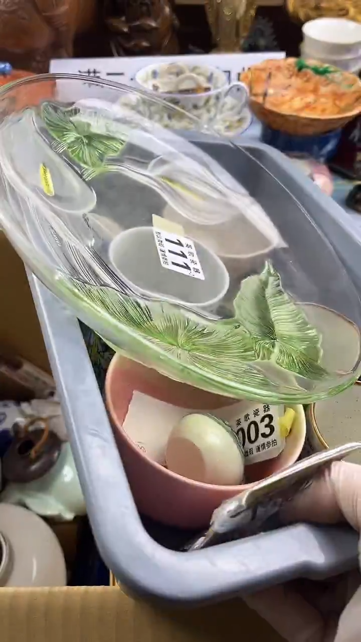 瓷片一**鞋英歌瓷器满28包邮