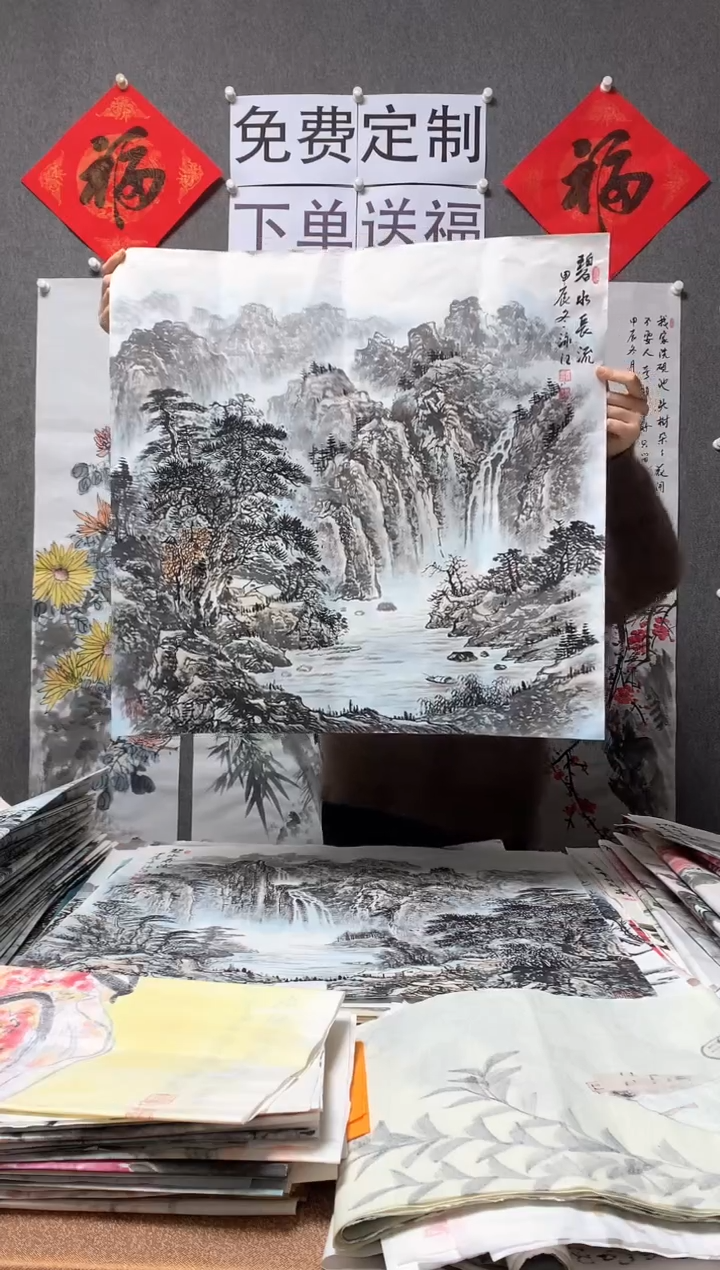 【闪购商品】国画福利！沈泳江手绘 四尺斗方68*68cm