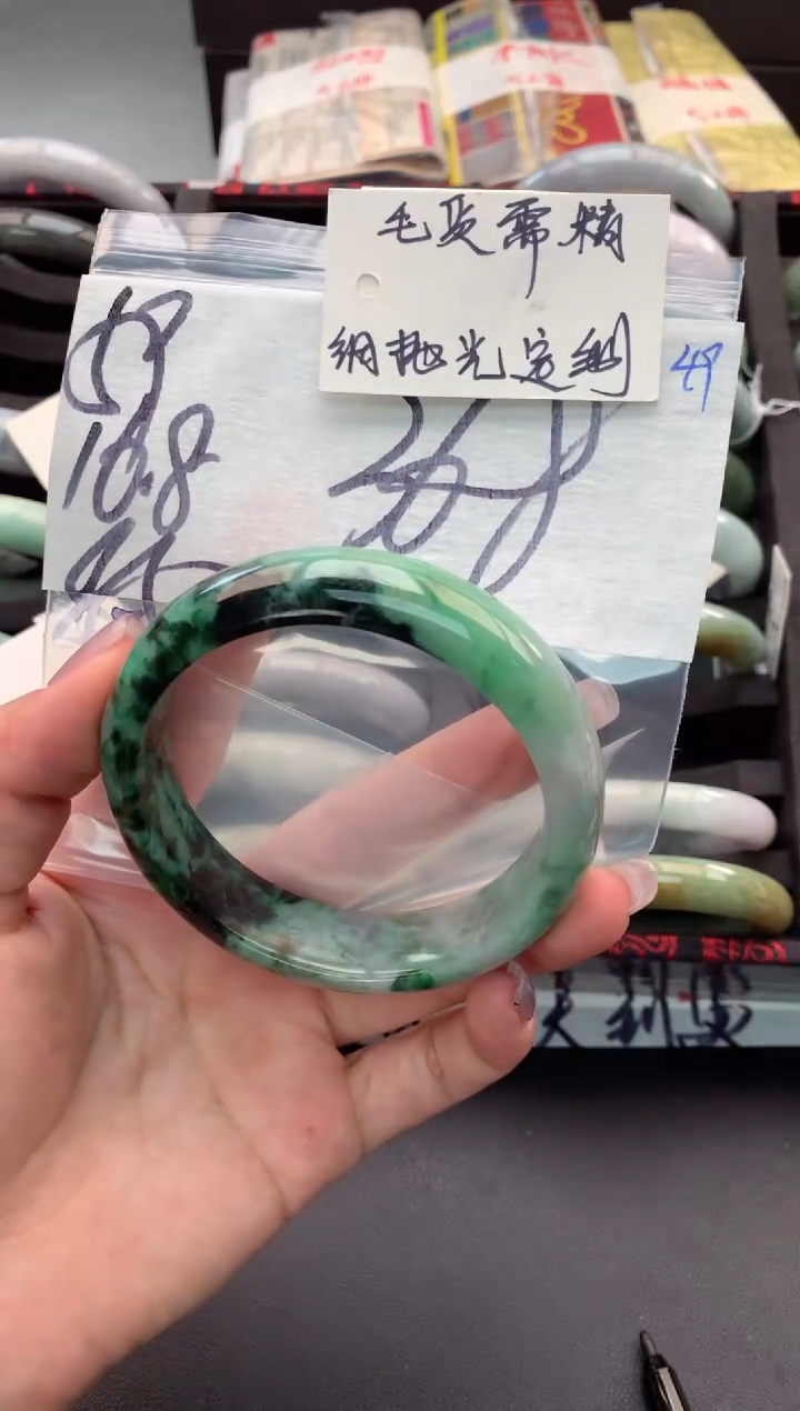 【闪购商品】定制翡翠未镶嵌毛货需精细抛光+多人