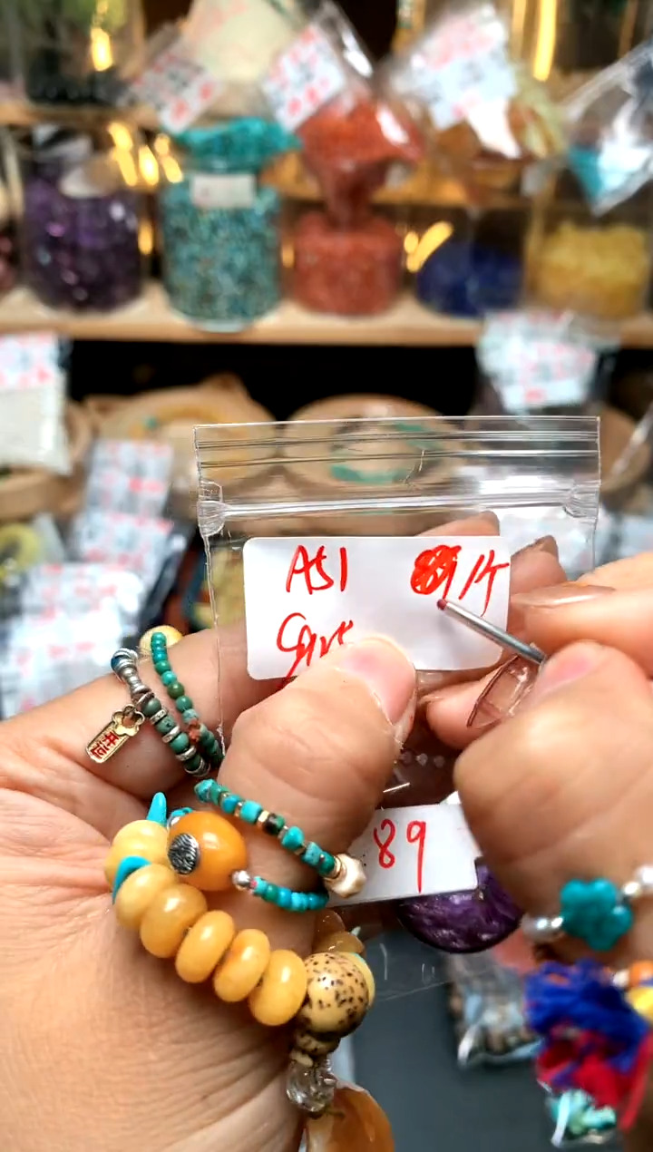 银石英石A51    牌子