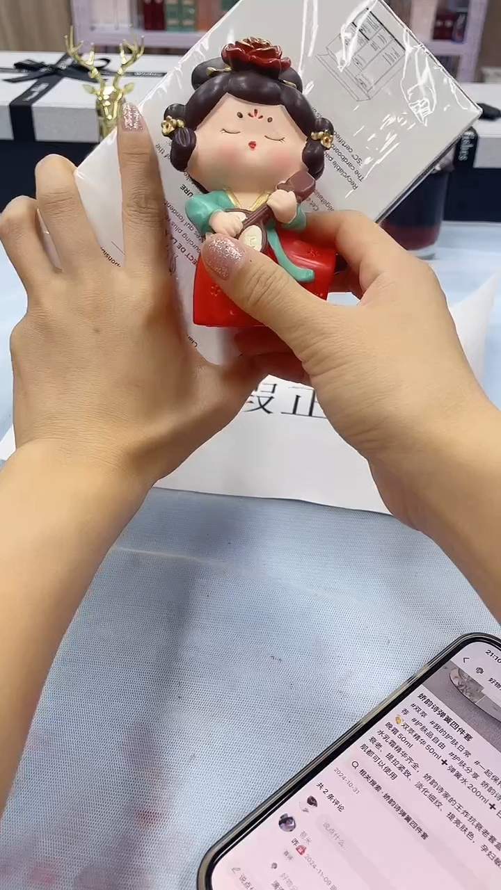 瓷片陶瓷娃娃大甩