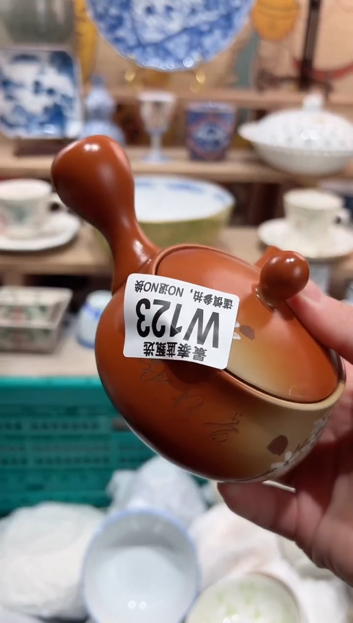 【闪购商品】瓷片当天凑满25米包邮W123