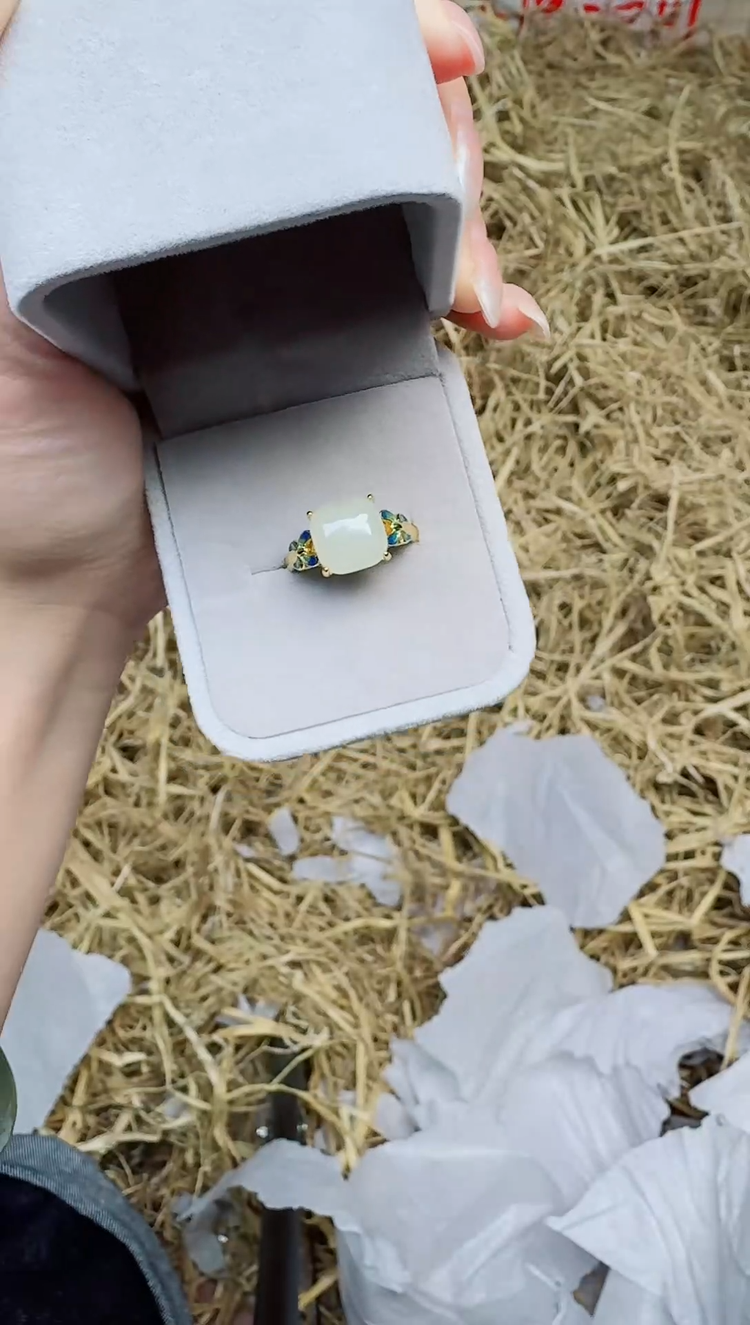 未镶嵌戒指和田玉方糖