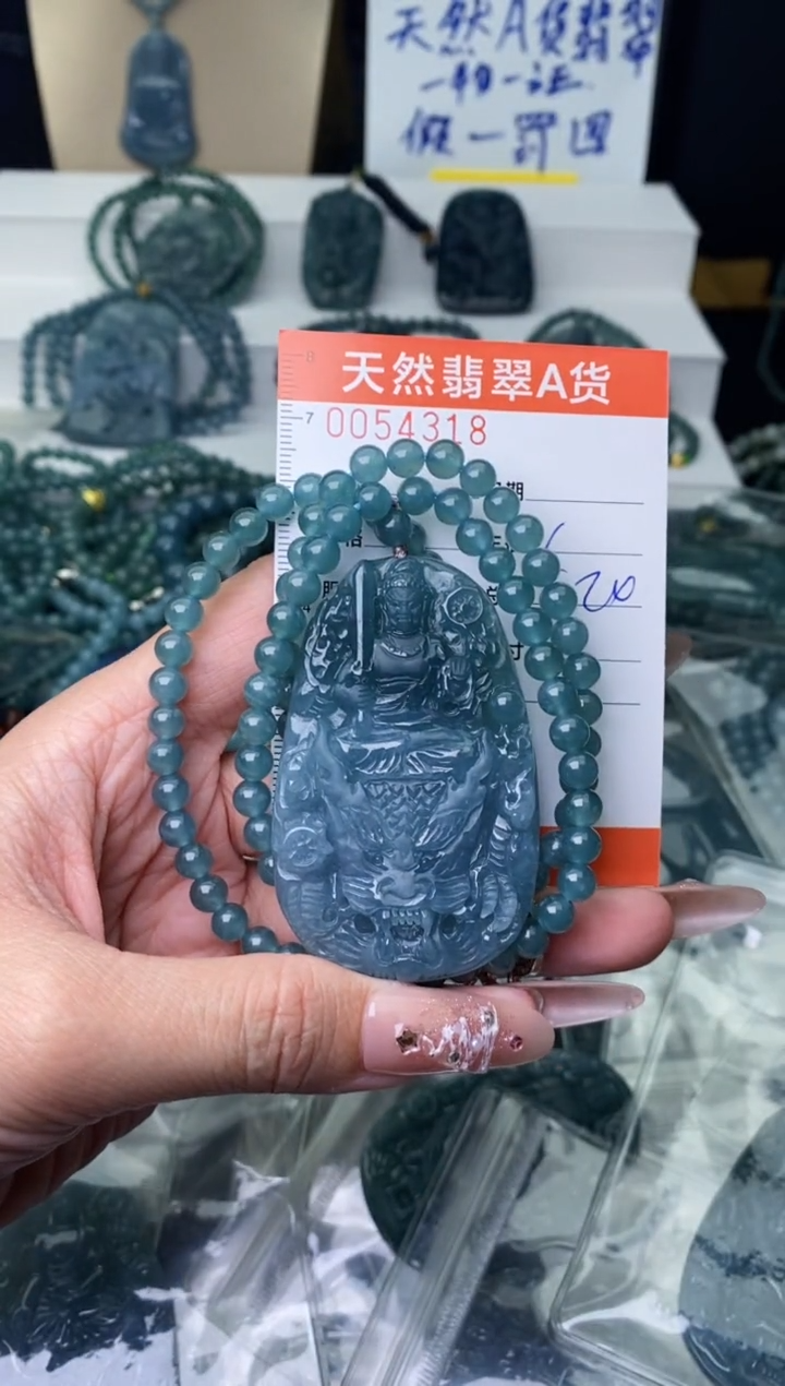 【闪购商品】翡翠颈饰未镶嵌·········