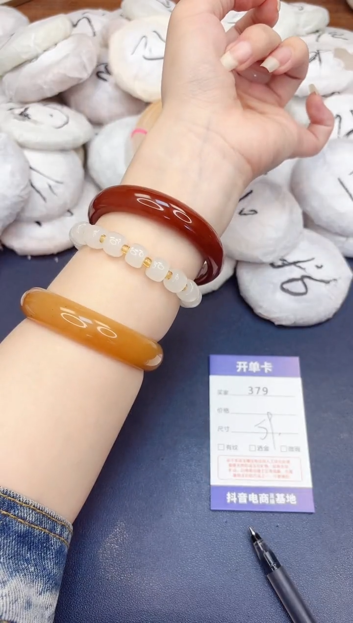 石英质玉手镯未镶嵌379-玛瑙-圈口59