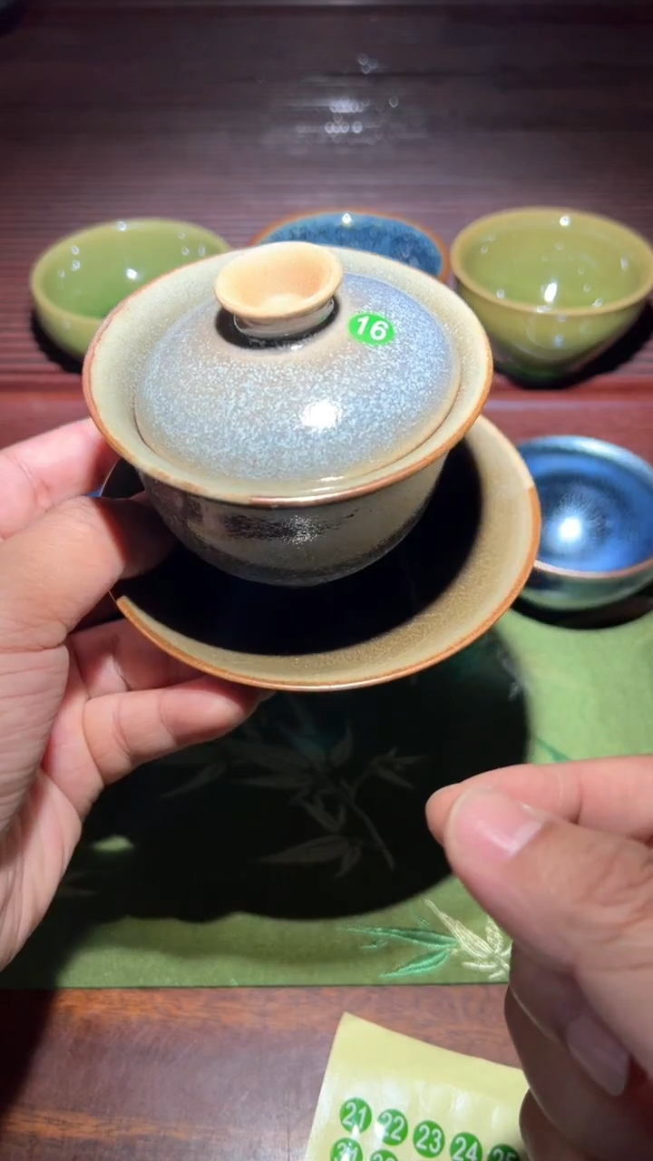【闪购商品】茶盏16 龙窑柴烧三才盖碗