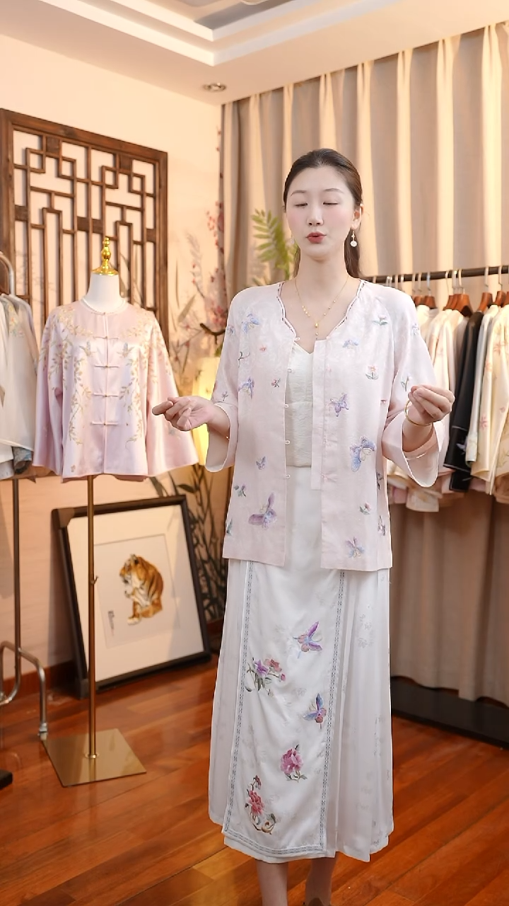 刺绣粉色苏绣罗衣  桑蚕丝非遗苏绣服饰