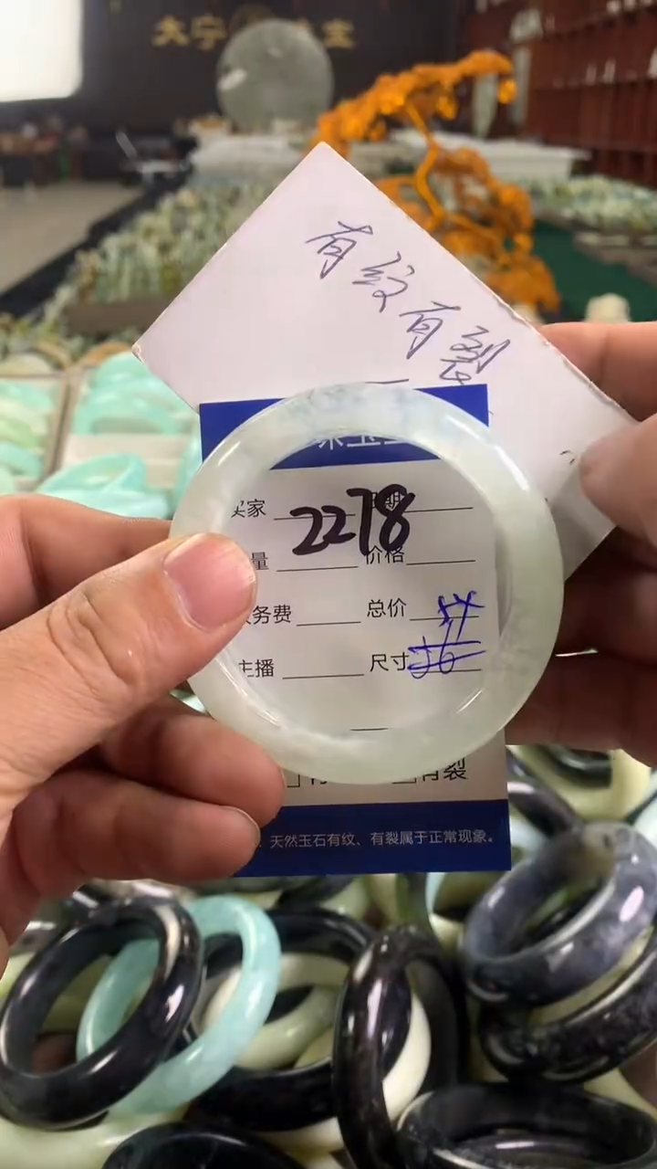 未镶嵌蛇纹石玉手镯2278