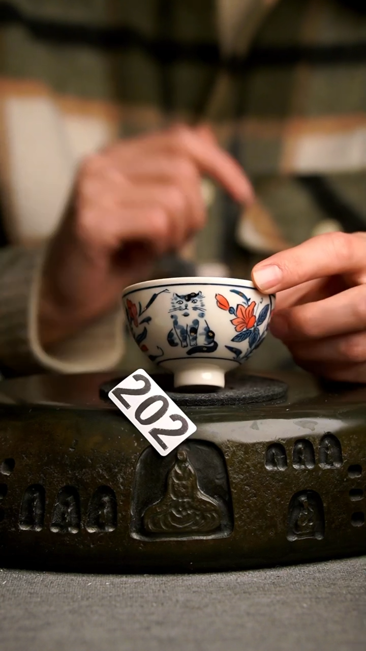 202景德镇手工茶器系列