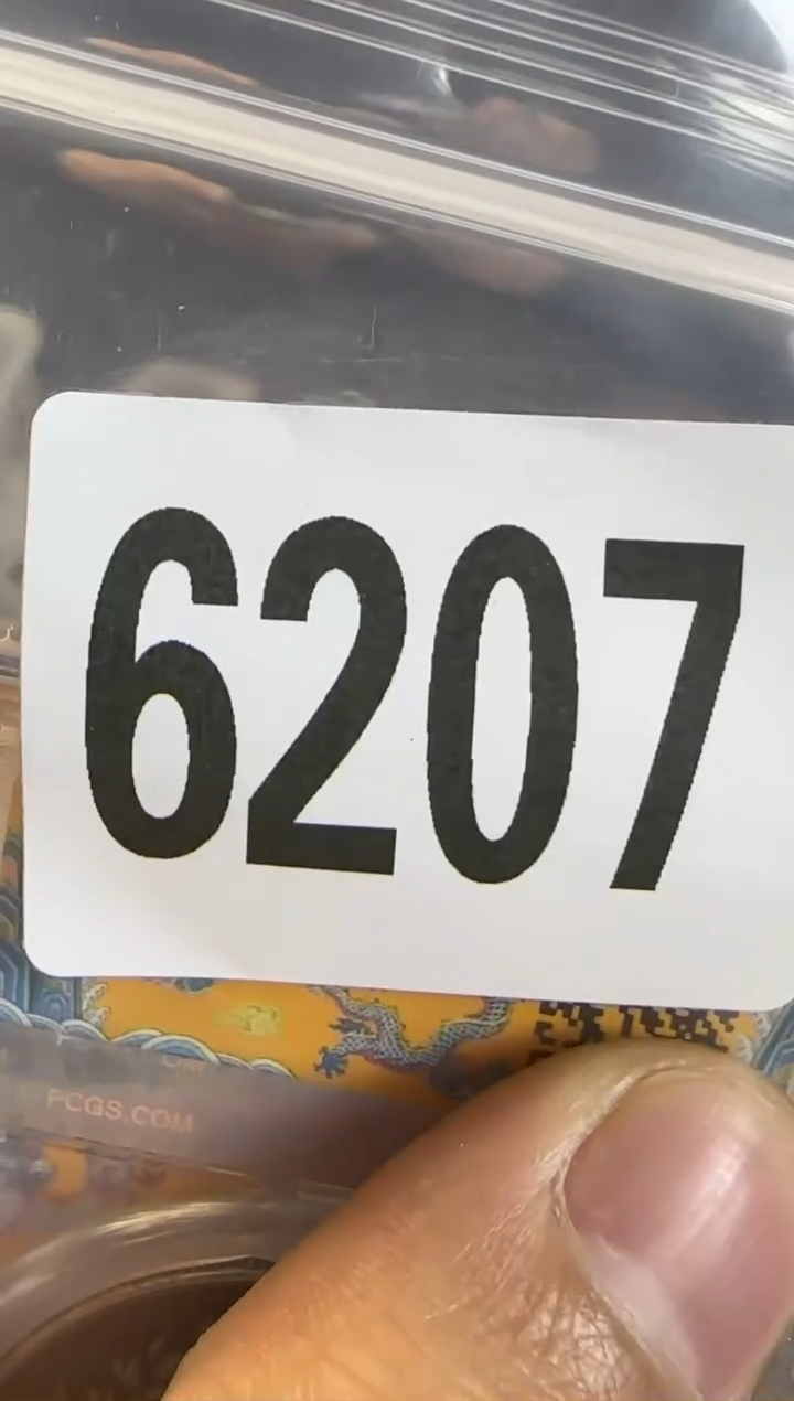 直播间秒拍秒付链接
