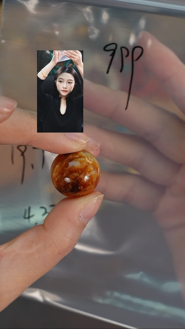 裸石蜜蜡未镶嵌冬***～若雨臣品质回血