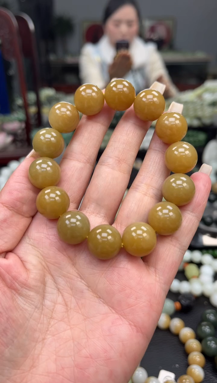 【闪购商品】和田玉手串未镶嵌新疆且末黄金糖卡15