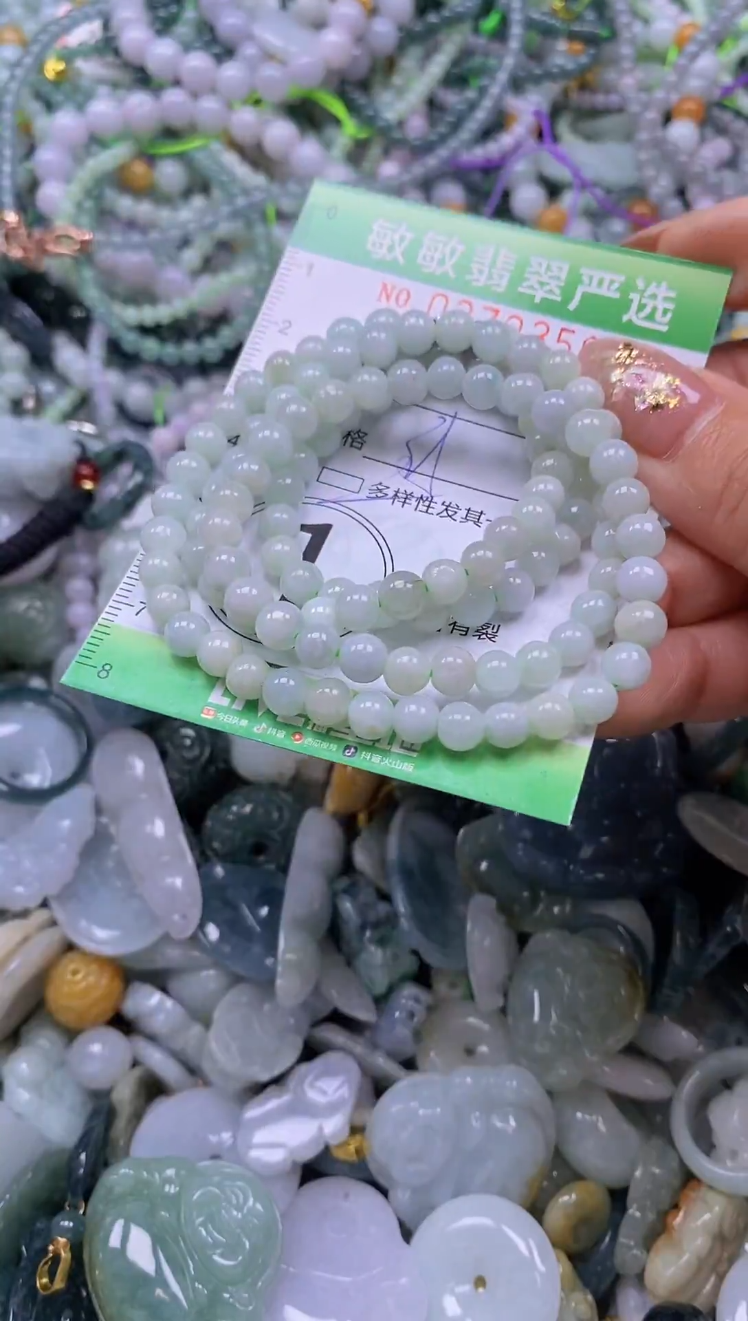 颈饰未镶嵌翡翠闪购0379359qq