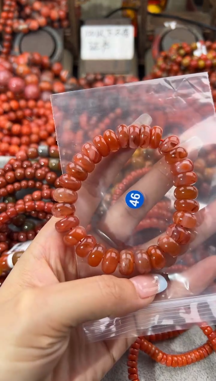 未镶嵌手串南红玛瑙12+