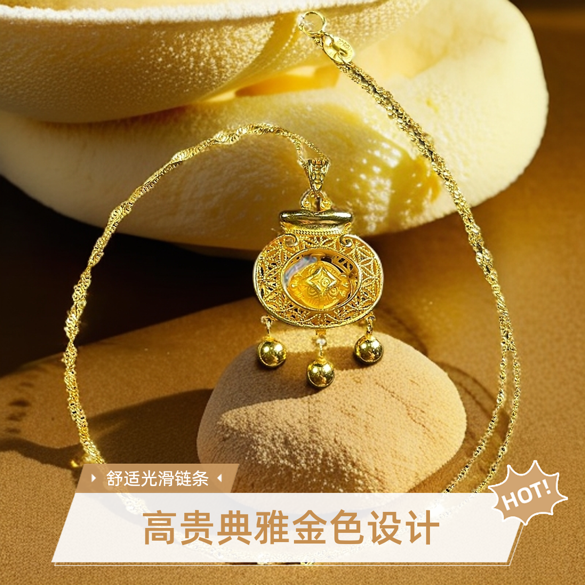 吊坠足银 珠宝金色复古时尚锁包