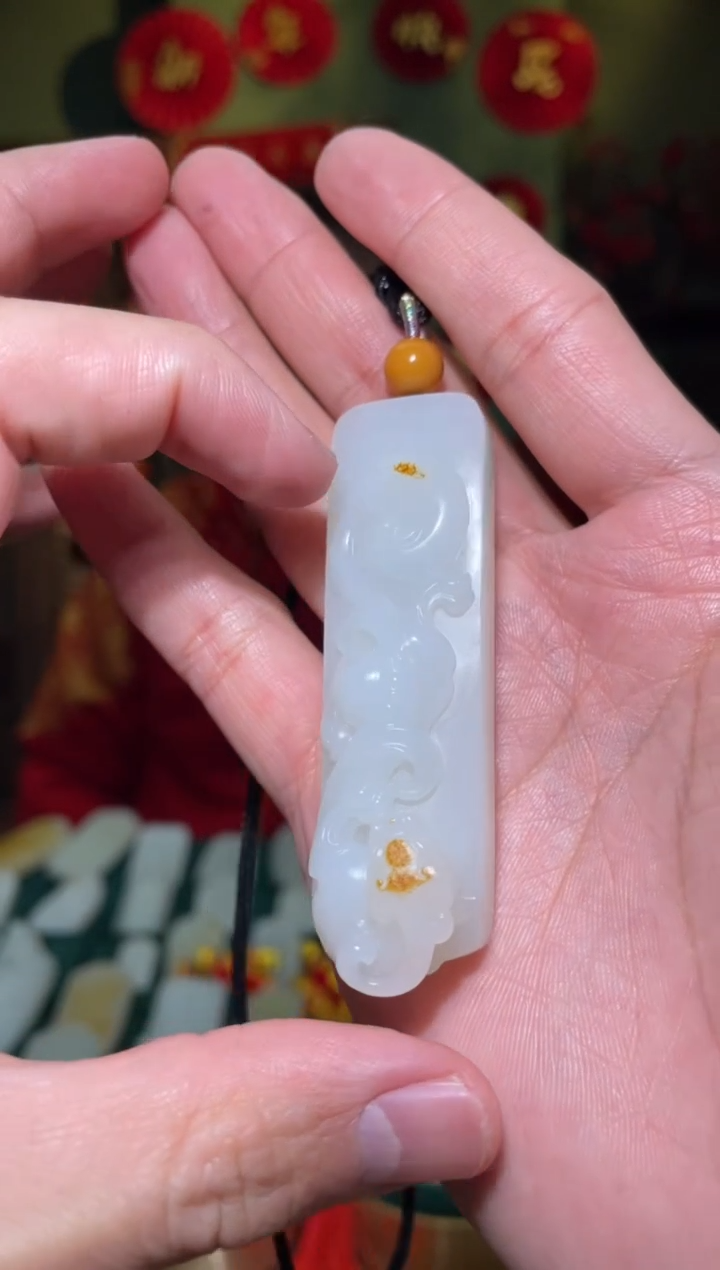 【闪购商品】和田玉吊坠(不含链)未镶嵌螭龙璧50g