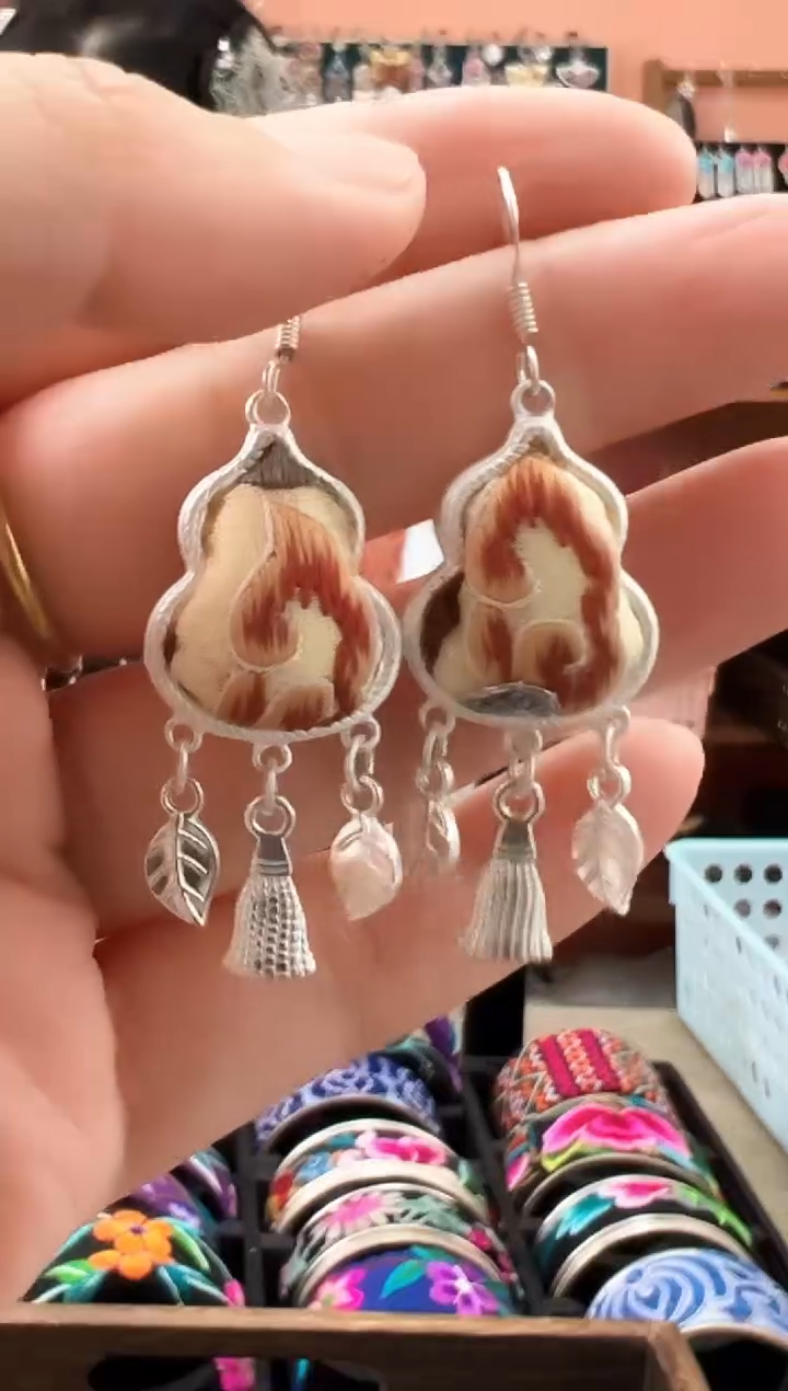 织绣艺枝独绣老绣饰品135