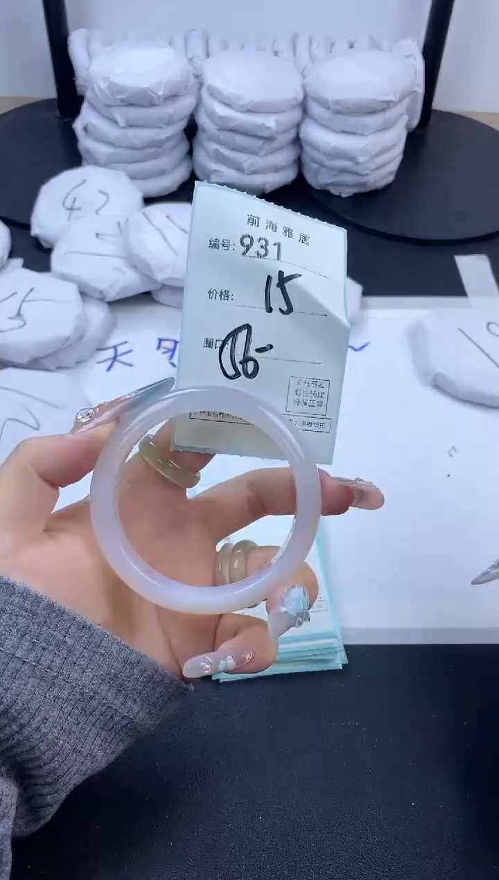 【闪购商品】玛瑙/玉髓手镯未镶嵌931