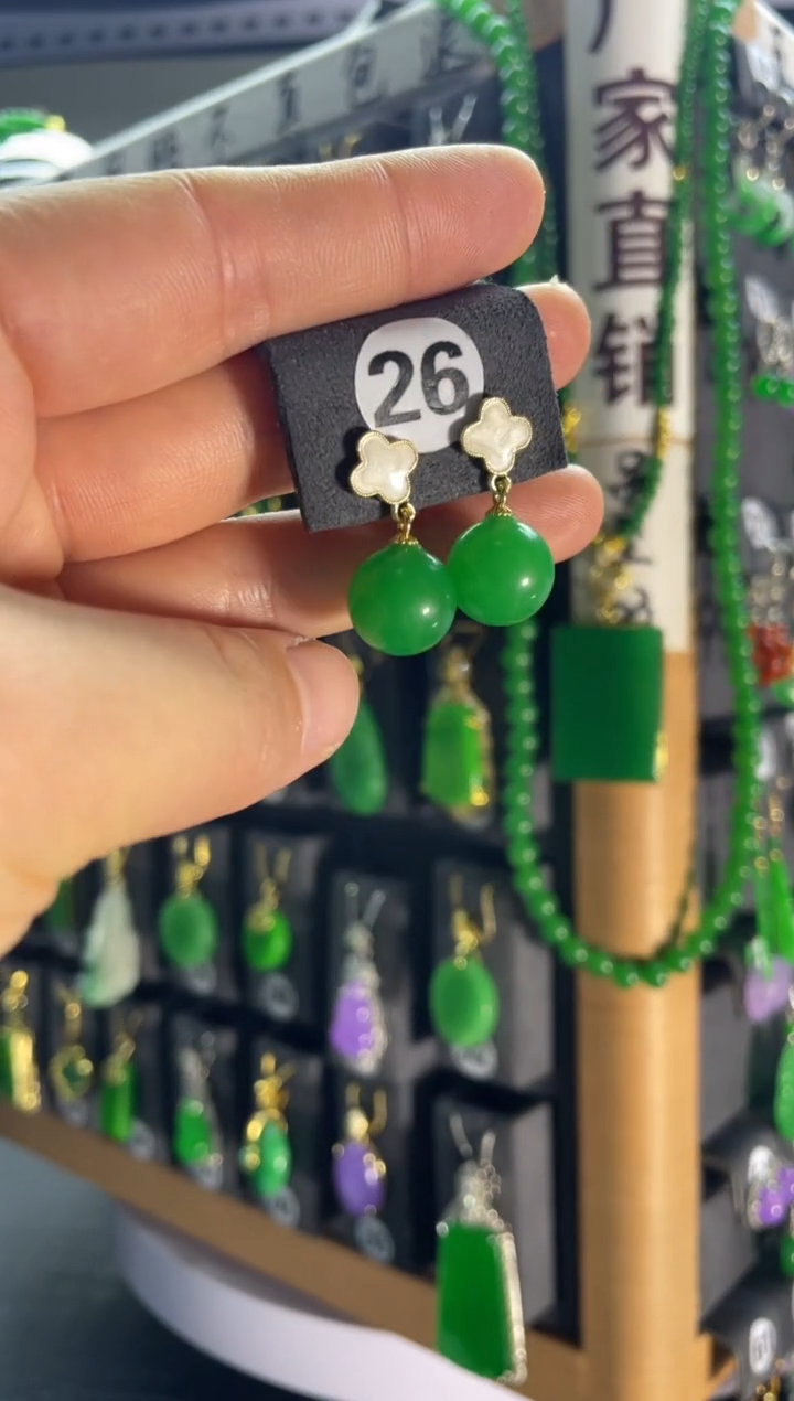 【闪购商品】翡翠颈饰银S925镶嵌26....