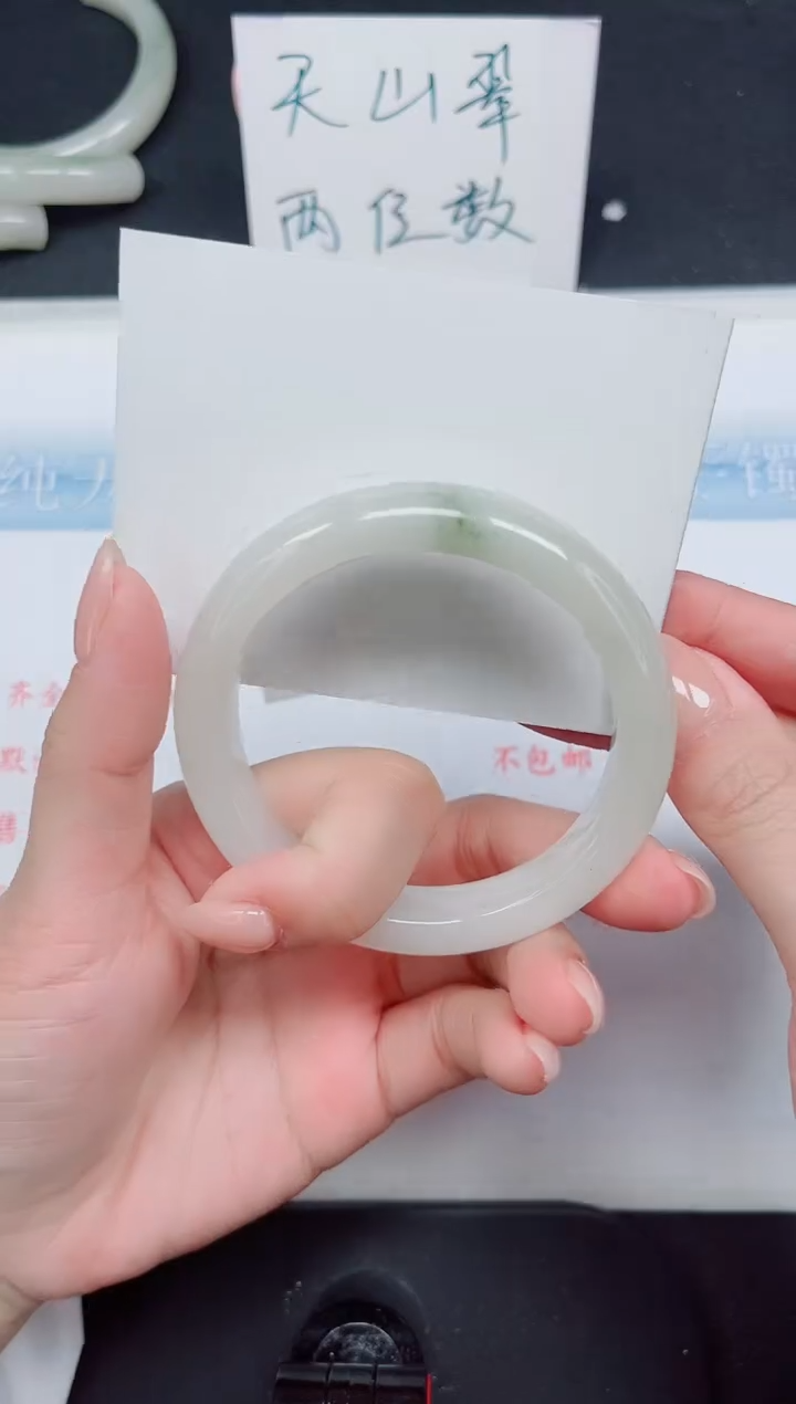 【闪购商品】石英质玉手镯未镶嵌217-56.3