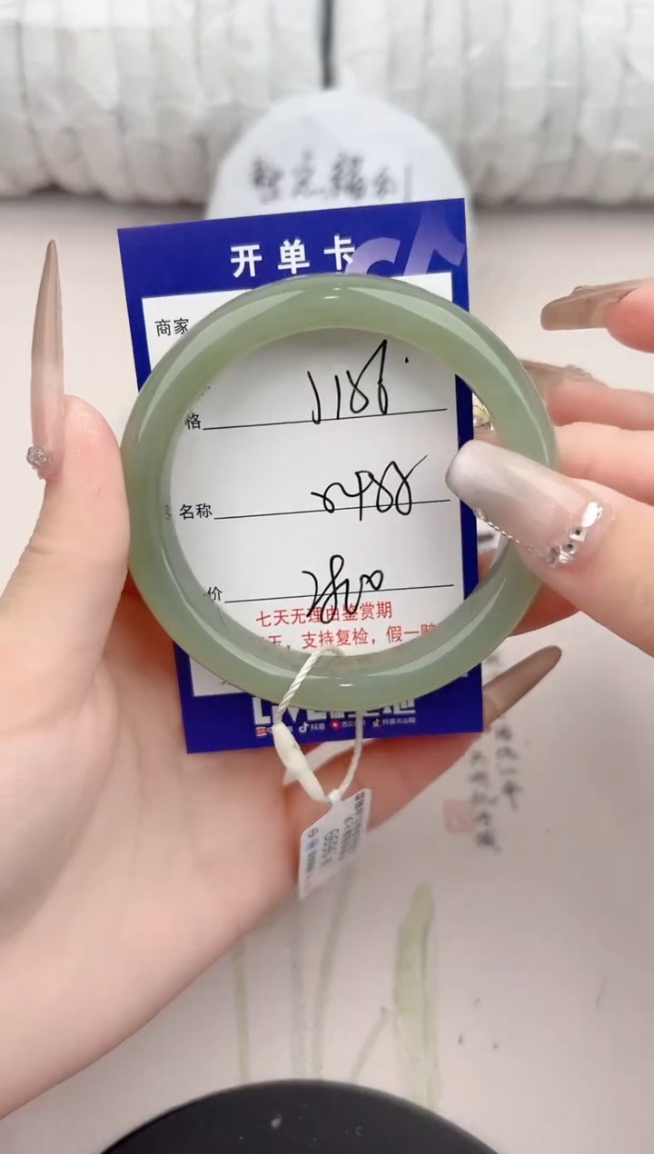 【闪购商品】和田玉手镯未镶嵌156颜色微差无瑕