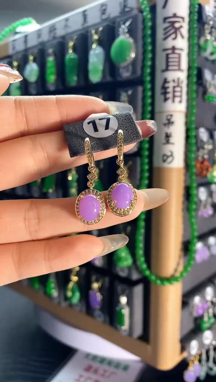 【闪购商品】翡翠耳饰银S925镶嵌17..