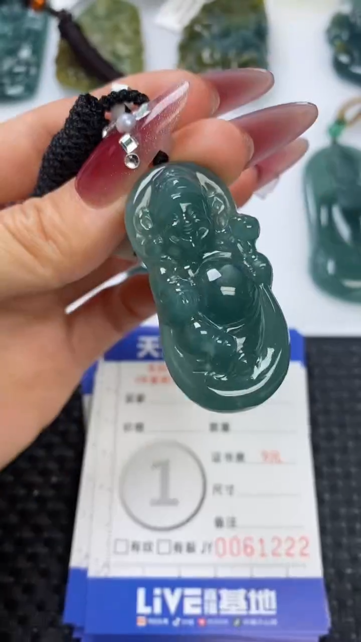 【闪购商品】翡翠颈饰未镶嵌1111111111111111